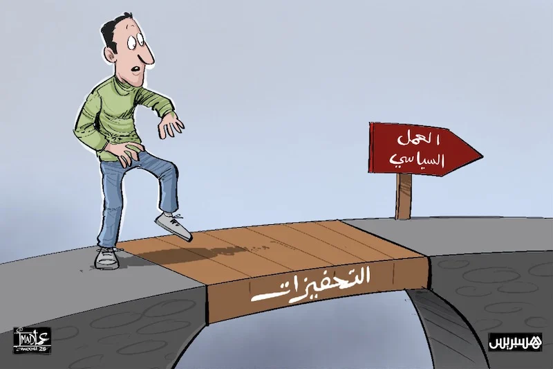 الانتخابات وفئة الشباب.. التشغيل والتنمية والمحاسبة مفاتيح كسر العزوف