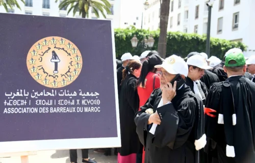 جمعية هيئات المحامين ترفض إقحام الملكية في الخلاف على قانون المهنة