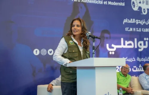 بنعلي: الفوز في الانتخابات ليس نهاية الطريق.. وحصيلة وزراء “البام” مشرفة
