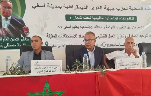 بنعلي يستعجل تعديل “مدونة الأسرة”