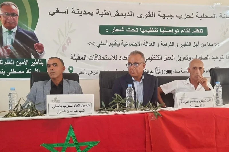 بنعلي يستعجل تعديل "مدونة الأسرة"