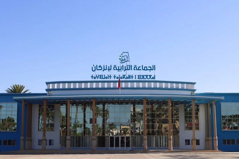 صفقات تثير التساؤل بجماعة إنزكان