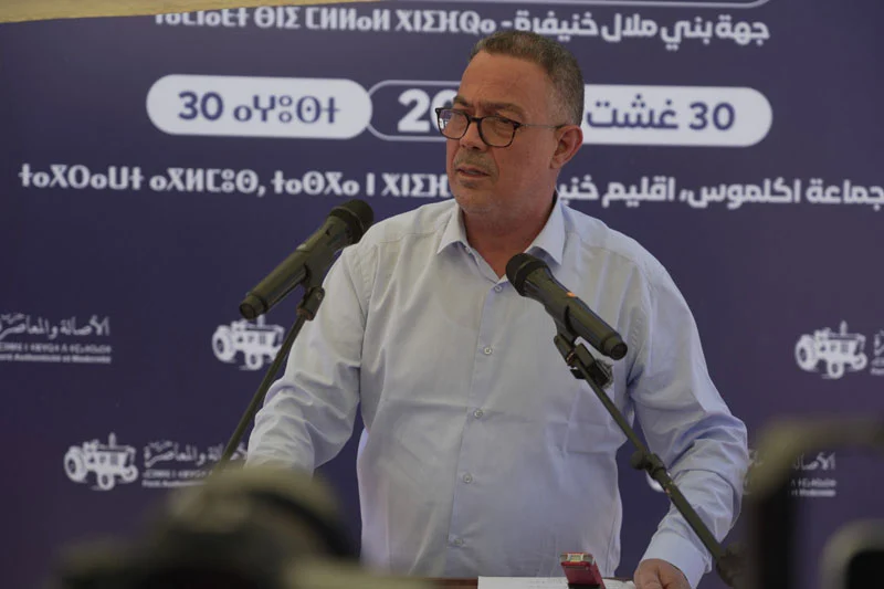 لقجع يستحضر تاريخ قبائل زيان.. ويدعو إلى "جهاد تنموي" من أجلموس